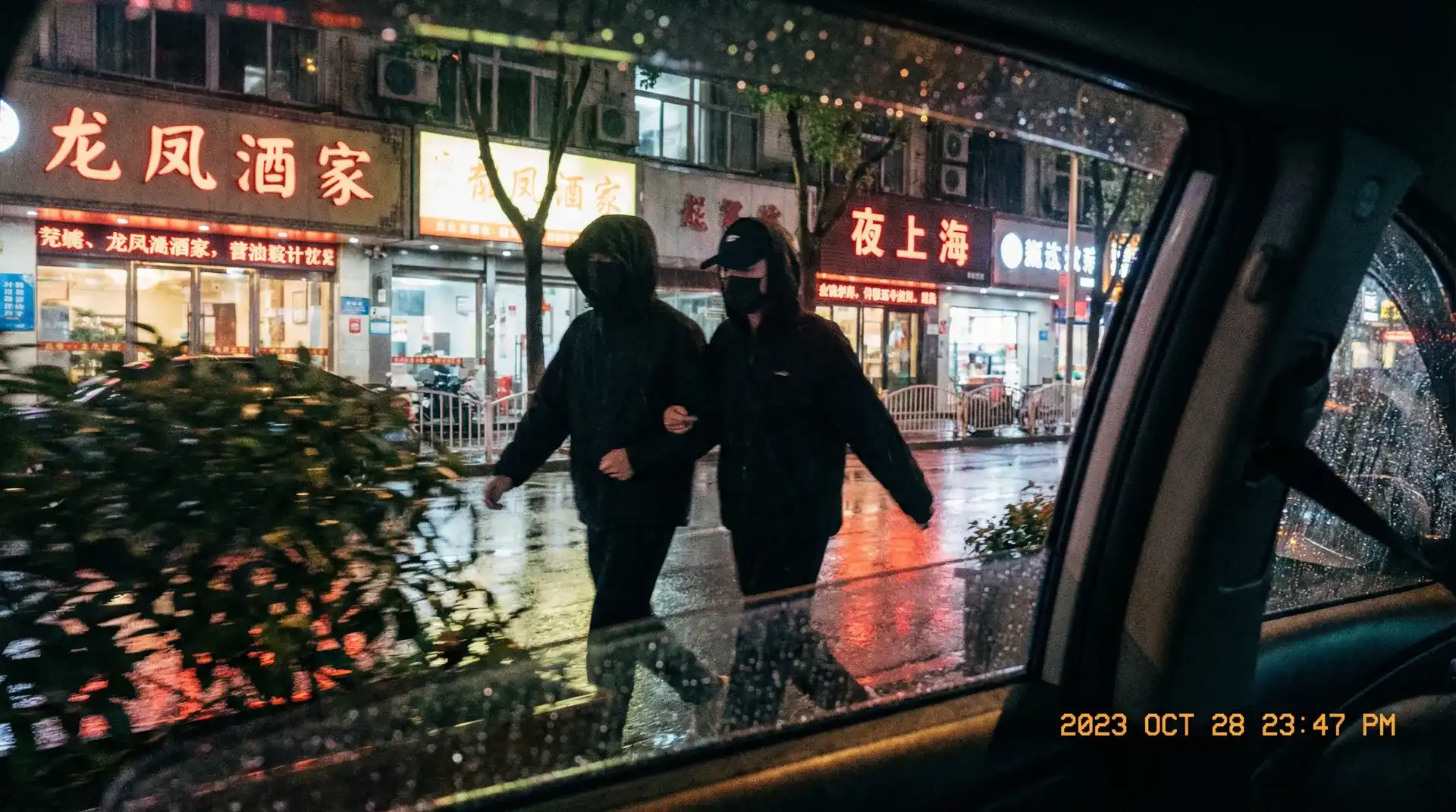 9960彩娱乐app - 顶流明星深夜密会现场抓拍照片